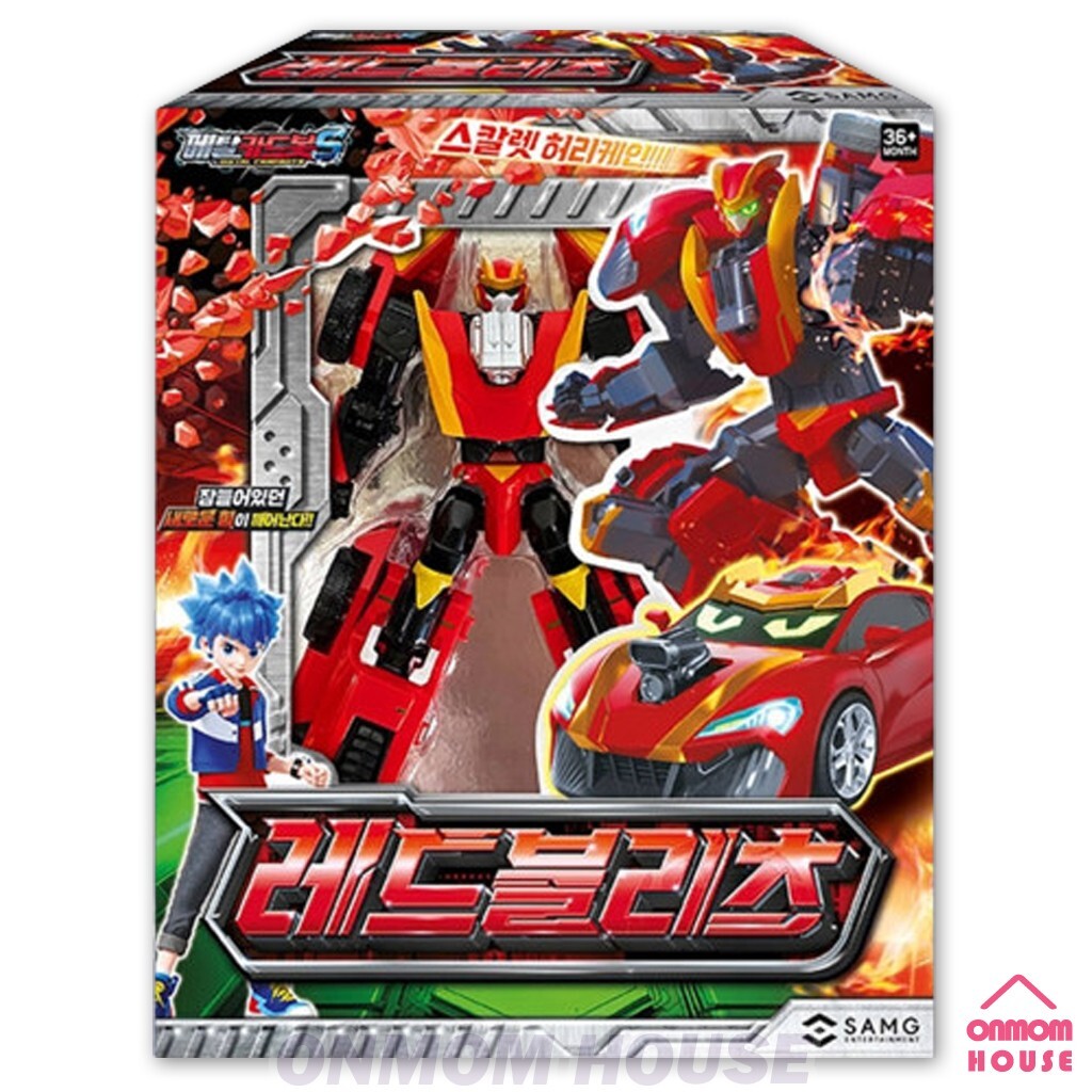 Metal Cardbot S RED BLITZ Transformation Muscle Car Action Figure Toy 2024