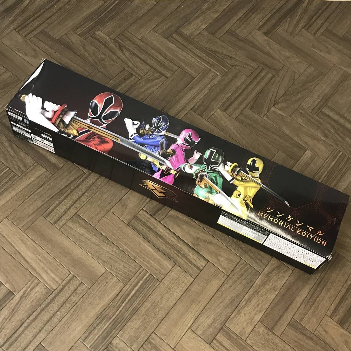 Samurai Sentai Shinkenger Shinkenmaru MEMORIAL EDITION Damage Box Unused