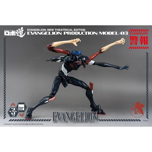 New Theatrical Edition Evangelion Production Model-03 Robo-DOU Action Figure