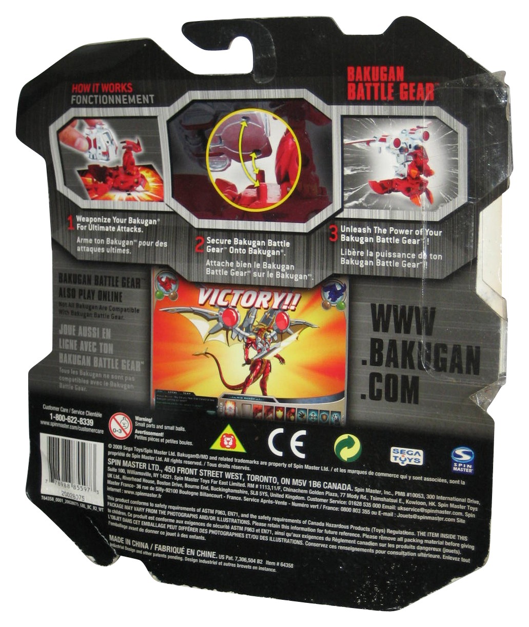 Bakugan Guardian Invaders (2010) Battle Gear Darkus Black Airkor Weaponize Toy –