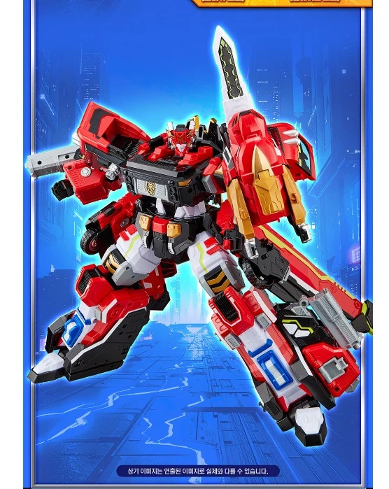 Metal Cardbot W Season 3 Blaion Transforming Robot Fire Truck Kids Toy 2025