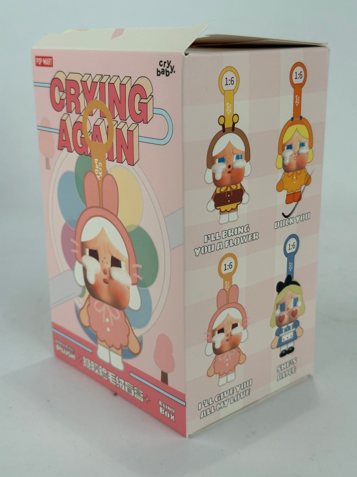 POP MART Cry Baby Crying Again Duck You Vinyl Face Plush Doll Sealed Bag OpenBox