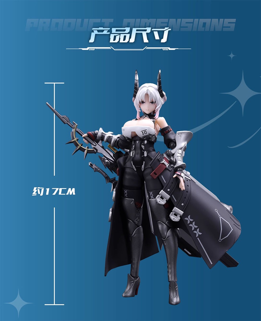 Cang Toys 1/12 Scale Twelve’s War TW- XZ001 Capricorn Mora Assembly Model