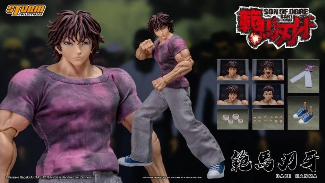 Baki Hanma: Son of Ogre Baki Hanma BBTS Exclusive 1/12 Scale Action Figure