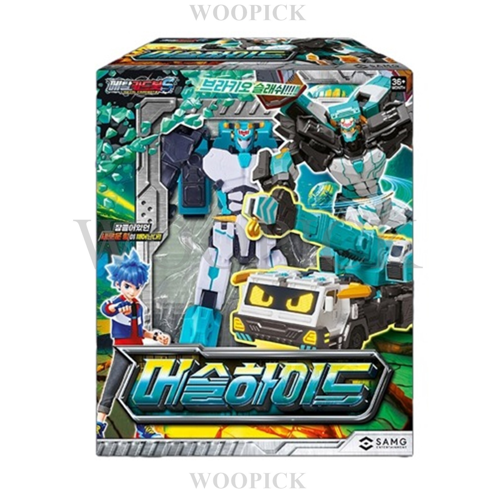 Metal Cardbot S Season2 MUSCLEHYDE Transformer Robot Muscle Hyde Figure Toy 2024