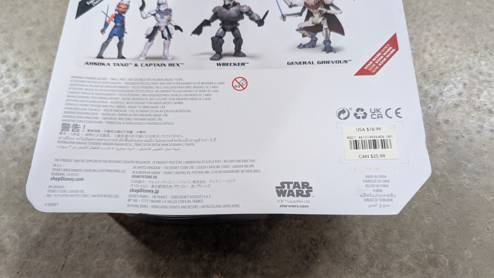 🔥 Disney Clone Star Wars Toybox Ahsoka Tano & Captain Rex Figure 2-Pack SEALED