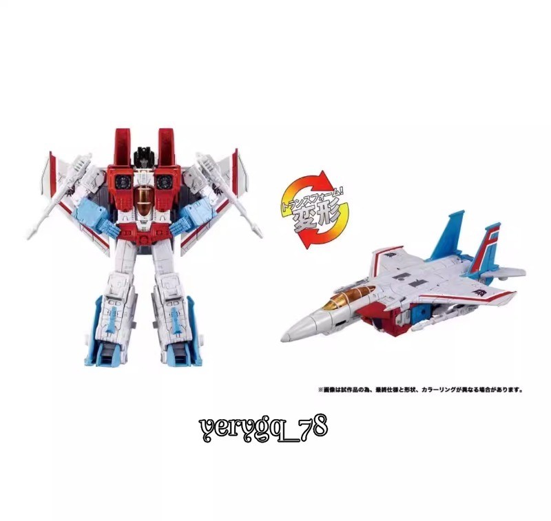 TAKARA TOMY Transforms Toy Dramatic Capture Series Action Figure Model Set Gifts