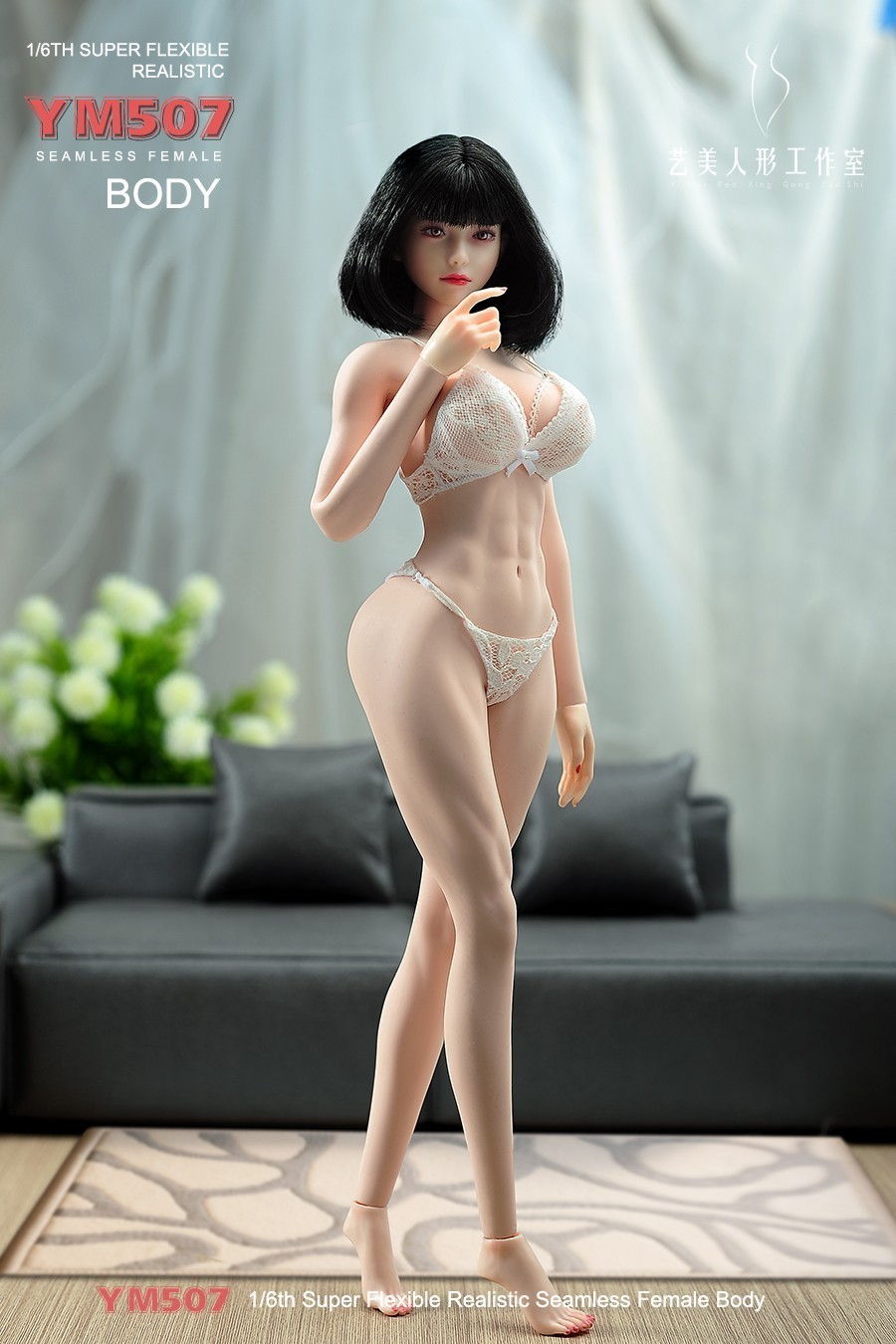 YM507 1/6 Big Bust Slender Waist Muscular Female Body Pale+Details 12” Figure