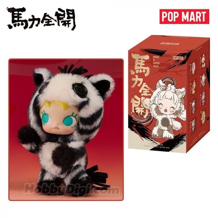 POP MART Have A Good Run Series Molly Great Wealth Plush Pendant NEW in Open Box