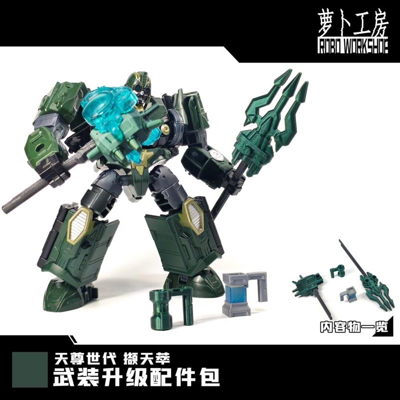 Hammer Weapon Wine Glass Upgrade Kit For Age Of The PRIMES ALCHEMIST Prime