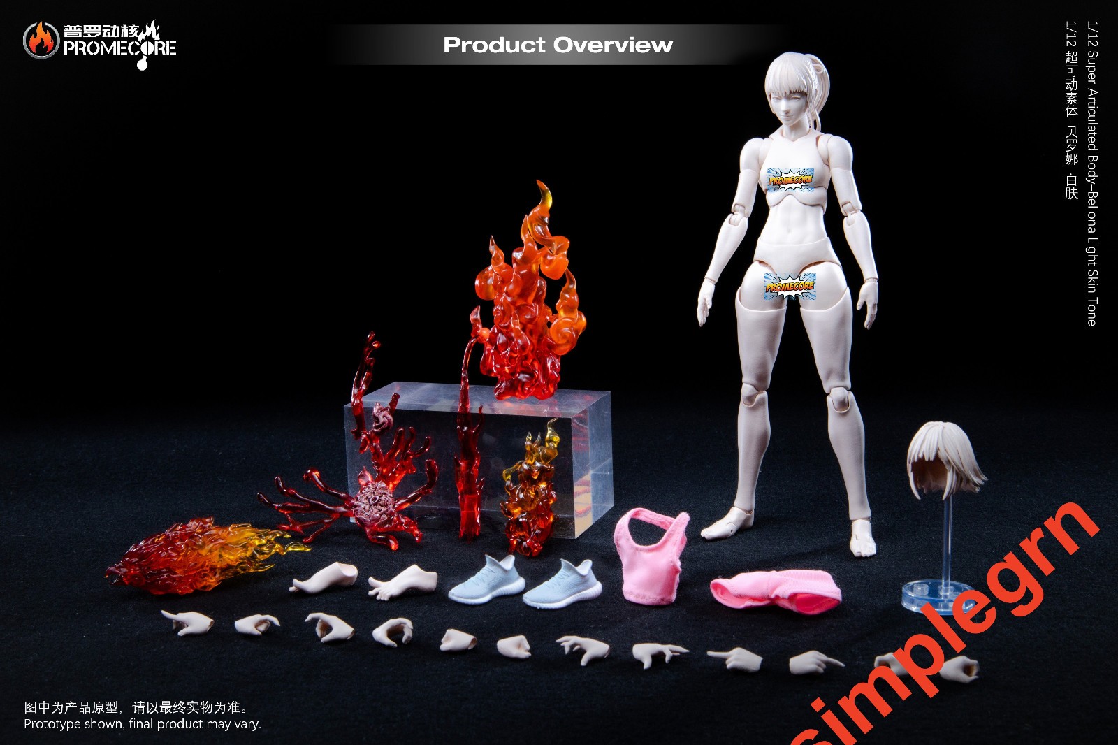 PROMECORE Verona Highly Articulated Body Model 1/12 Scale 6in In Stock