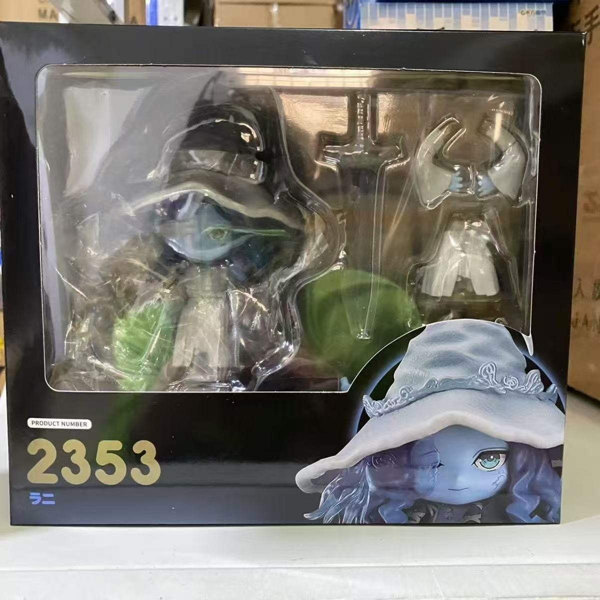 Nendoroid #2353 Ranni The Witch Elden Ring Fully Articulated Game Figure Collect