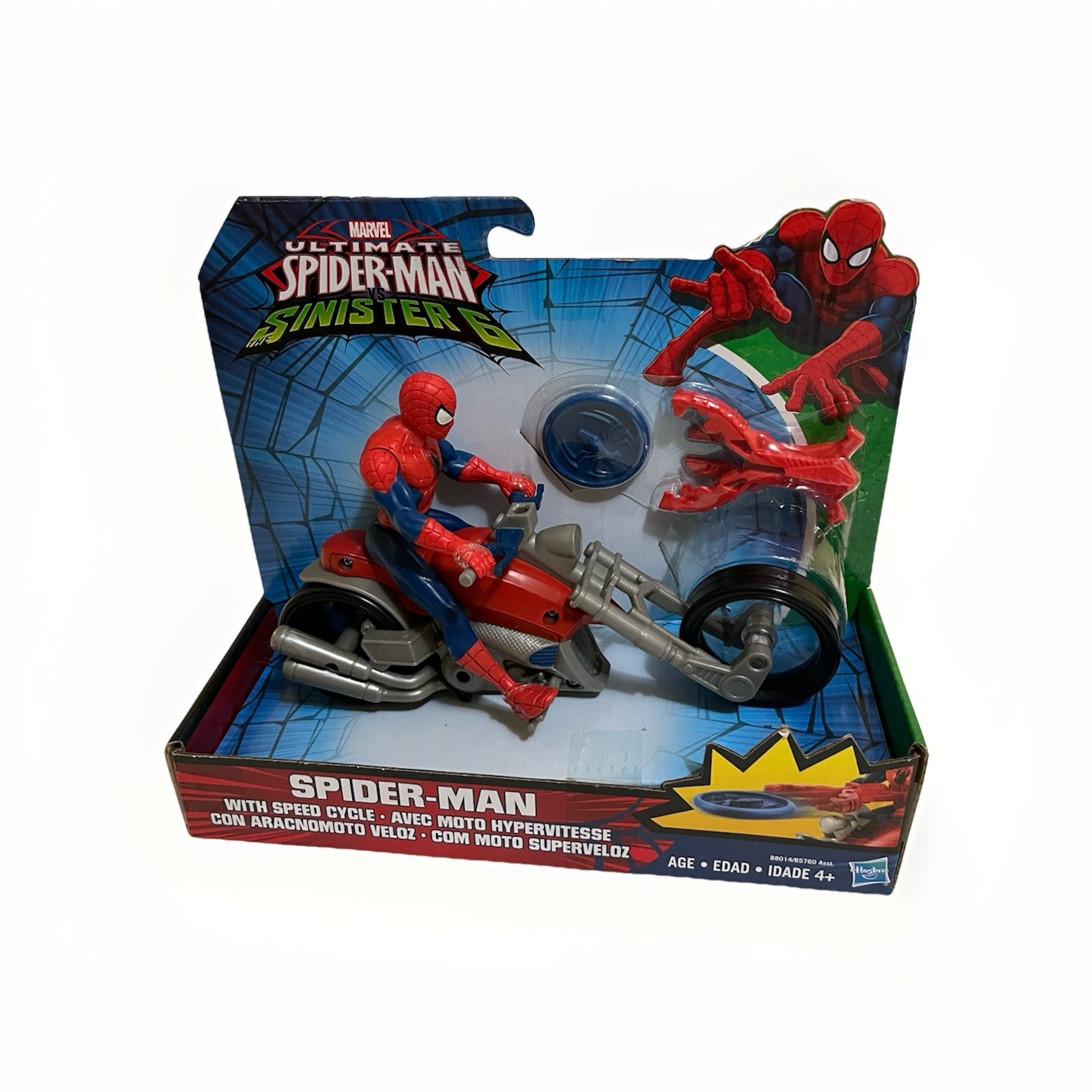 Marvel Ultimate Spider-Man Sinister G Bike Cycle w/ Driver Figure Brand New Box