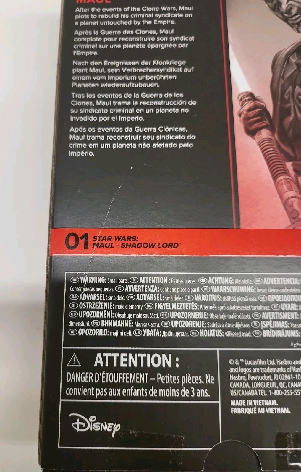 Star Wars Black Series Maul Shadow Lord Small Scratch on Back See Photo