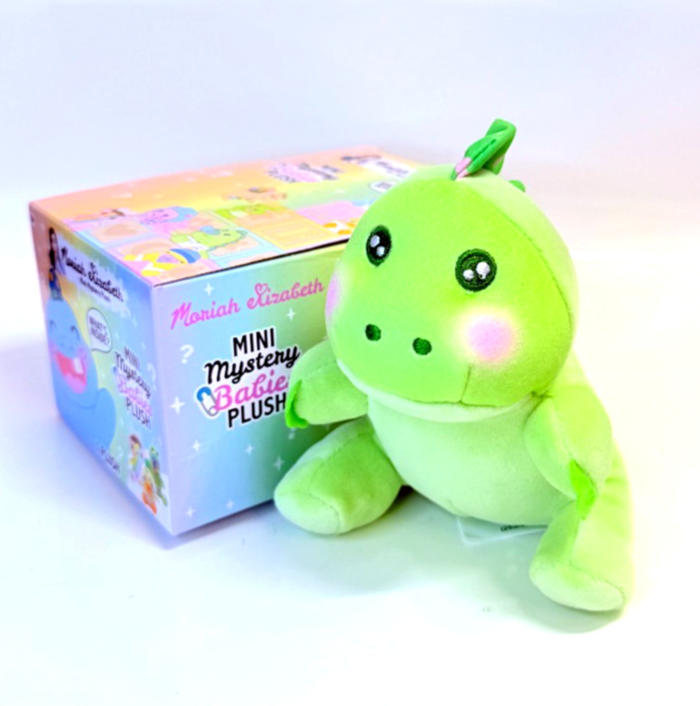 Moriah Elizabeth * Mystery Mini Plush BABIES COLLECTION NIB* You Choose