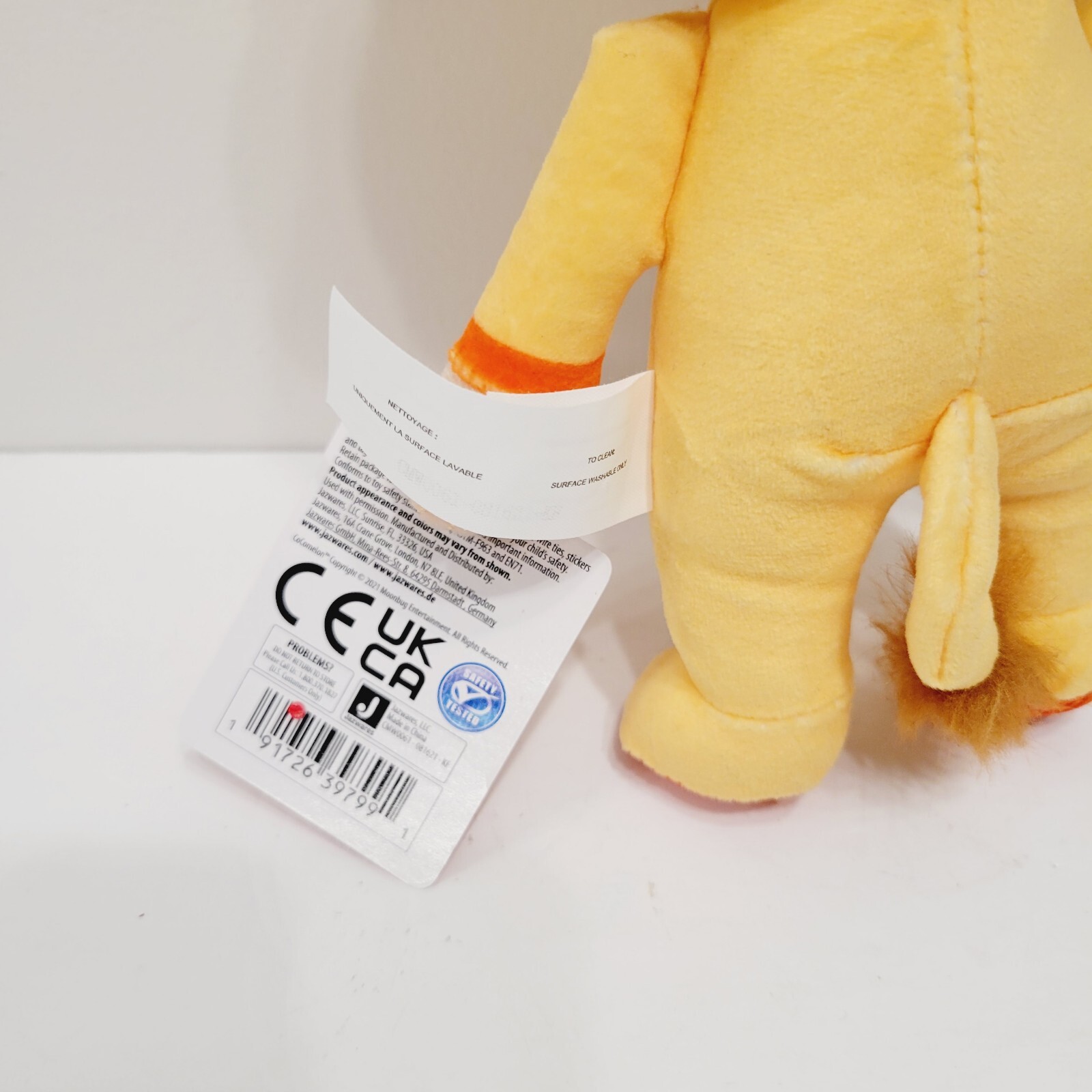 Cocomelon JJ Lion 8″ Plush Doll Toy JJ With Tags