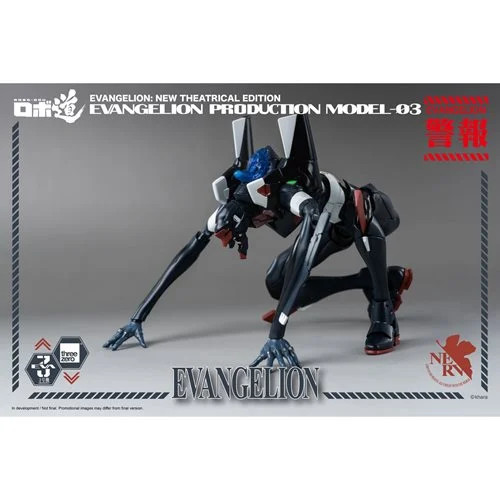 New Theatrical Edition Evangelion Production Model-03 Robo-DOU Action Figure