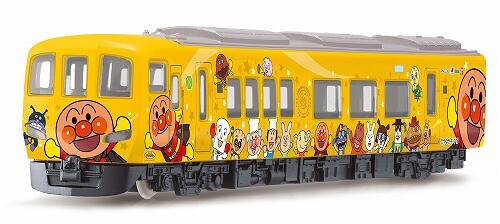AGATSUMA DIAPET DK-7132 Dosan Line YELLOW ANPANMAN Train w/ Tracking NEW