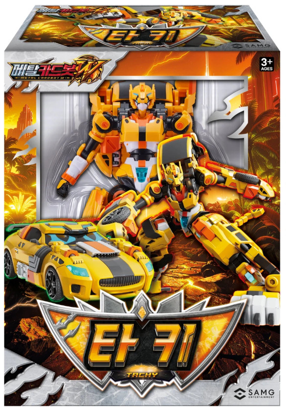 Metal Cardbot W Season3 BLOODWING + TACHY Set Transformer Robot Toy Figures 2026