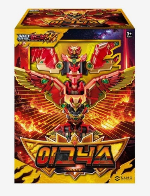 Metal Cardbot W Season3 IGNYX Phoenix Weapon Transformer Robot Ignix SAMG Korea