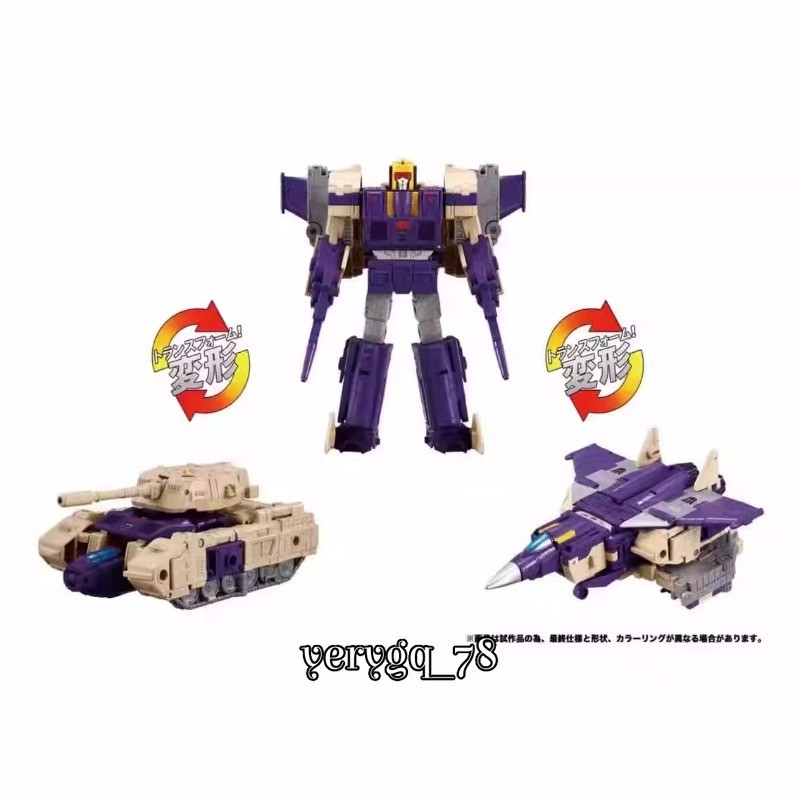 TAKARA TOMY Transforms Toy Dramatic Capture Series Action Figure Model Set Gifts