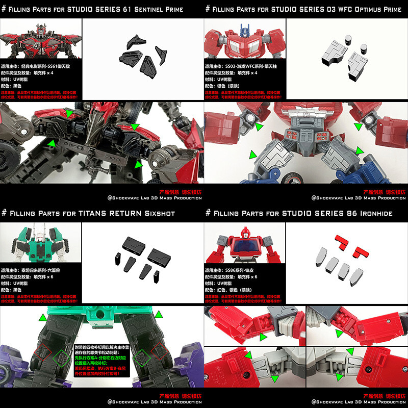 Filler Upgrade KIT For Siege Earthrise Kingdom Studio Series Legacy Bulkhead