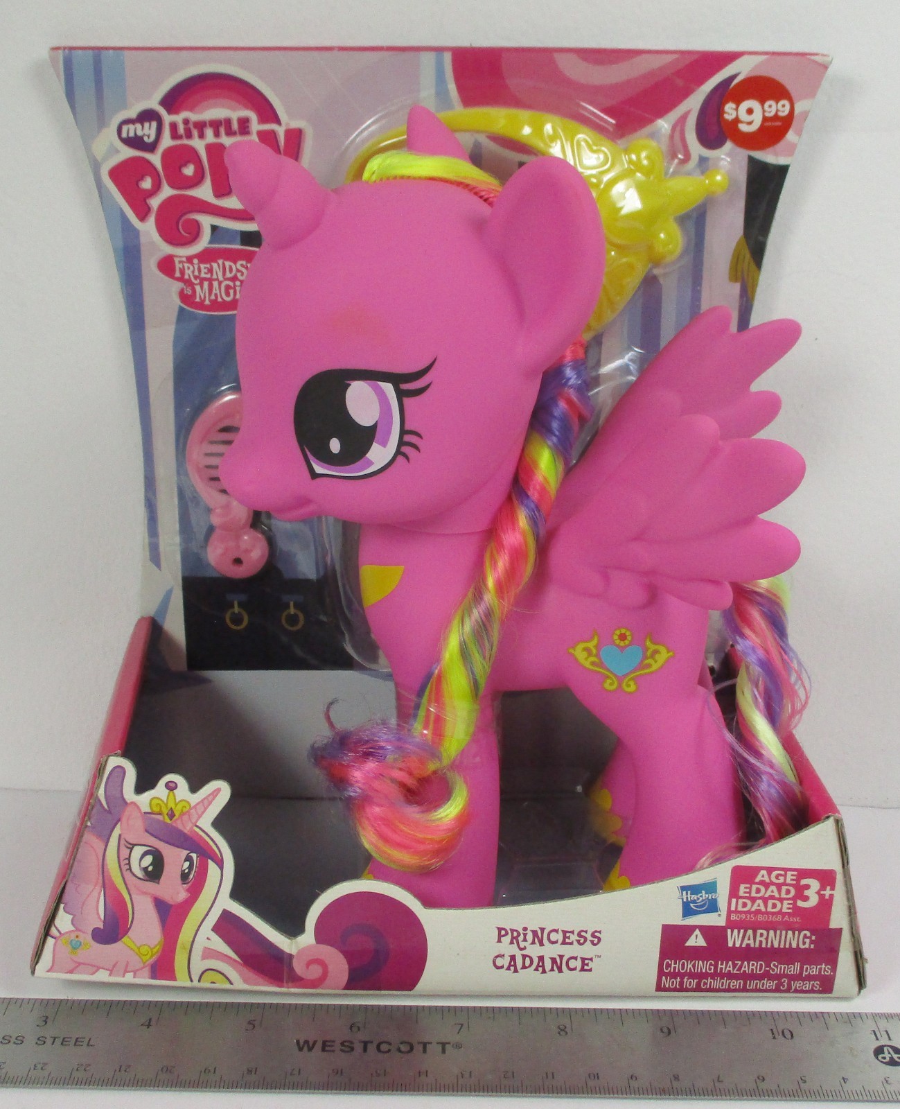 BIG 8 Inch Zilla My Little Pony Princess Cadence Brushable OLD Box W/Accs G4
