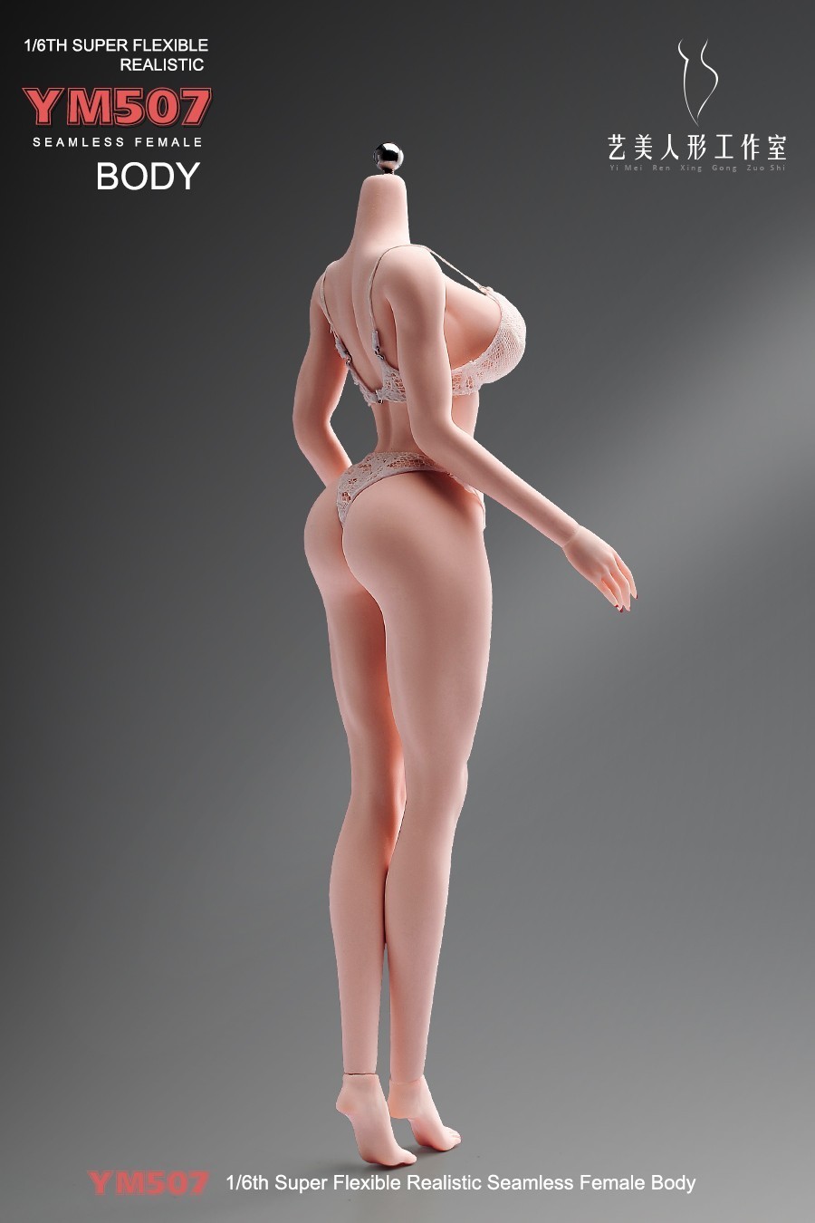 YM507 1/6 Big Bust Slender Waist Muscular Female Body Pale+Details 12” Figure