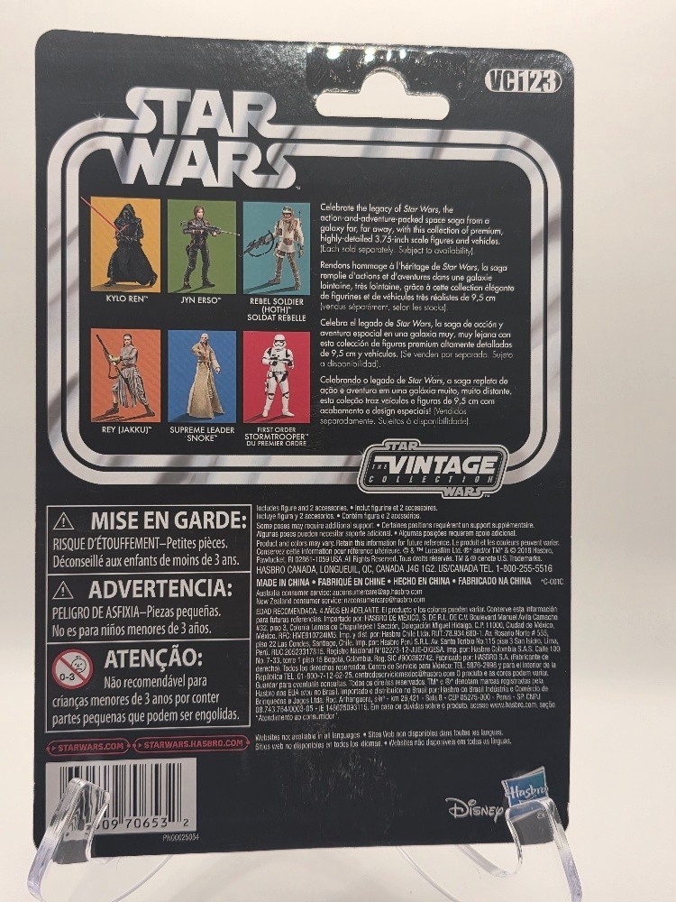 Star Wars Solo Stormtrooper Mimban VC 123 Figure Walmart Exclusive – Brand NEW