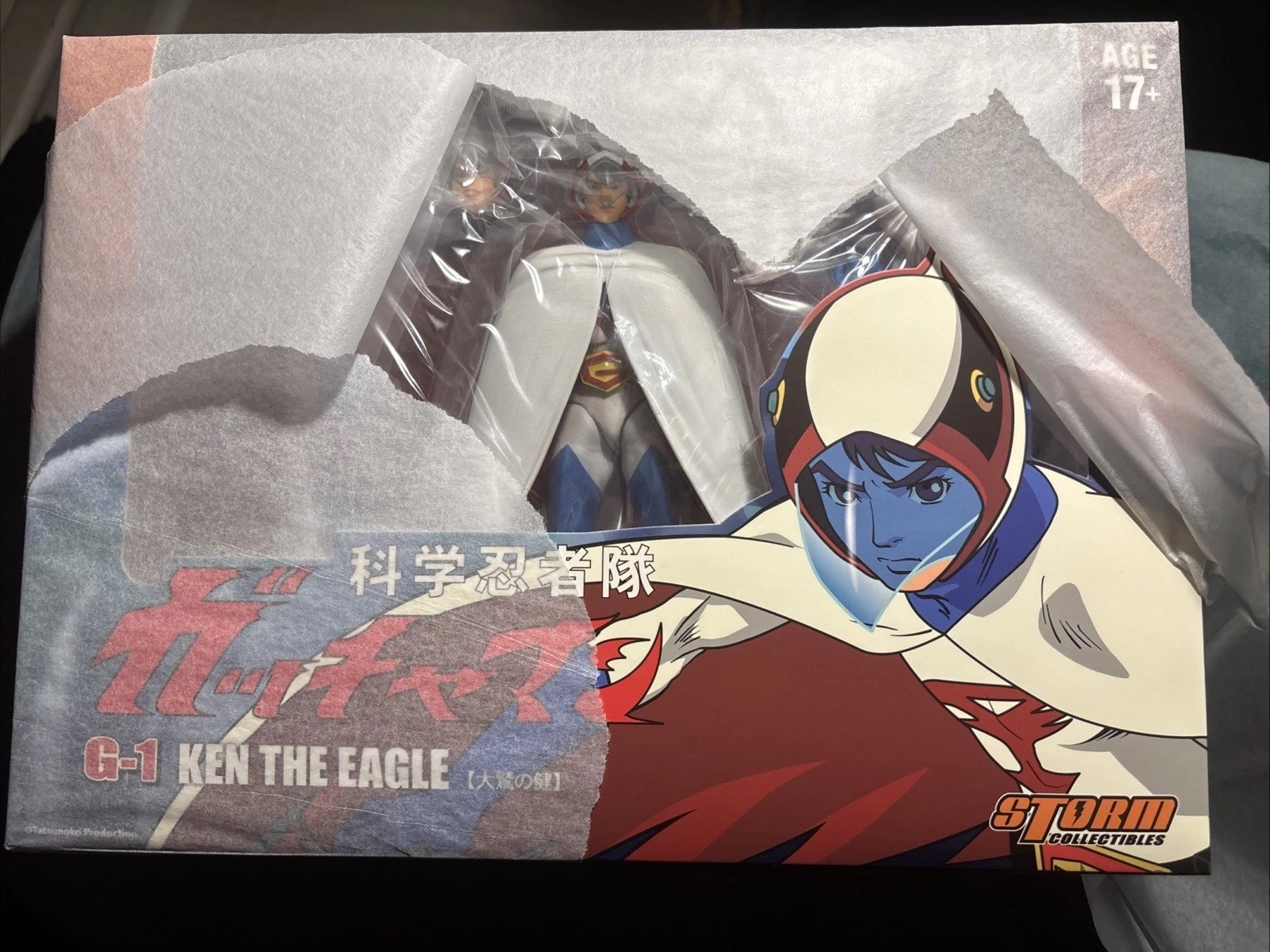 *BRAND NEW* Gatchaman: Ken the Eagle 1/12 Scale Action Figure Storm Collectibles