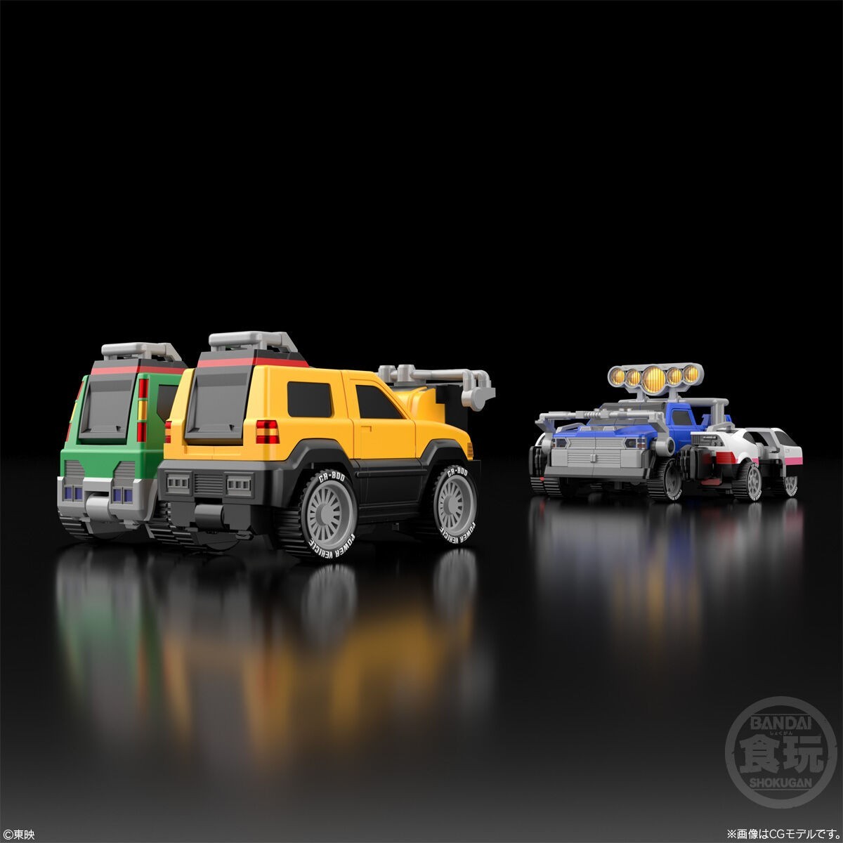PreOrder Bandai SMP RV Robo Power Rangers Turbo Megazord Plastic model kit Jun.