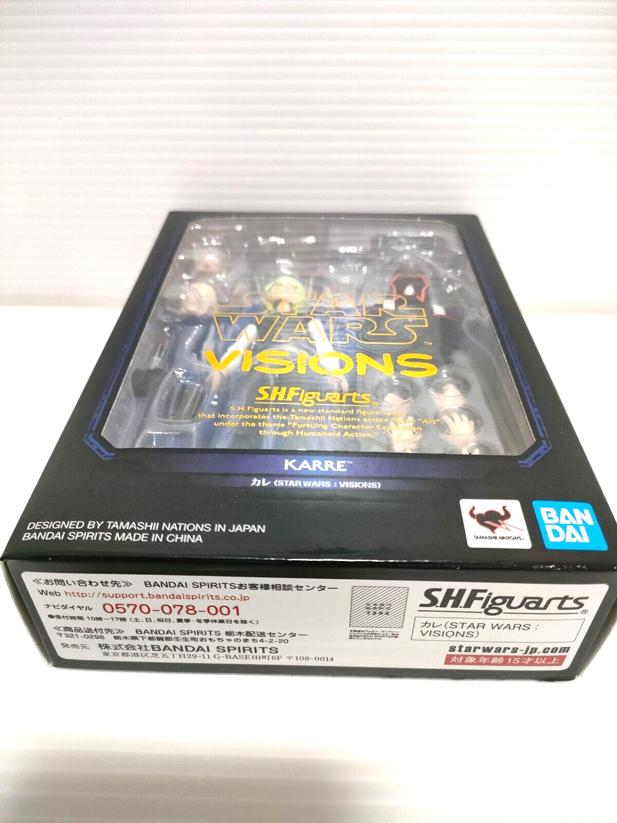 STAR WARS VISIONS KARRE Action Figure Black 5.51in PVC BANDAI S.H.Figuarts Toy