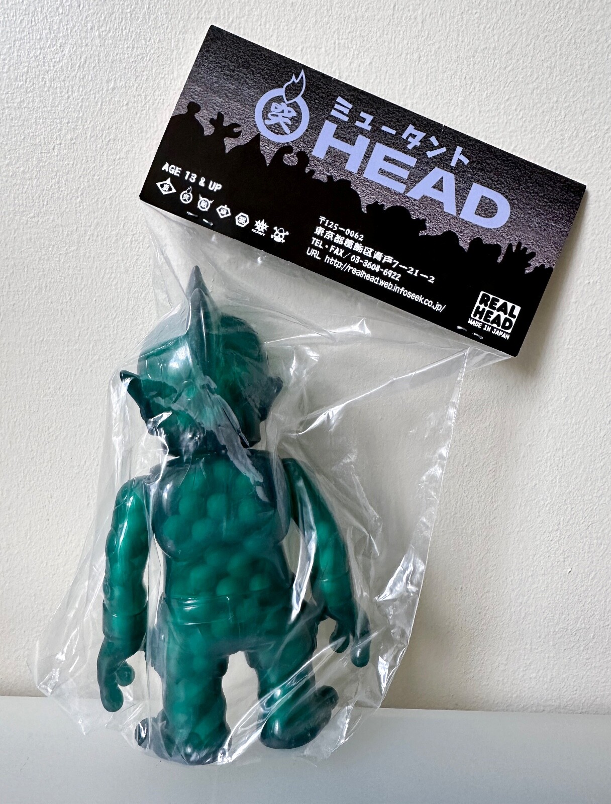 Real Head RxH Mutant Head Clear Green White BBs Sofubi Neo Kaiju Soft Vinyl