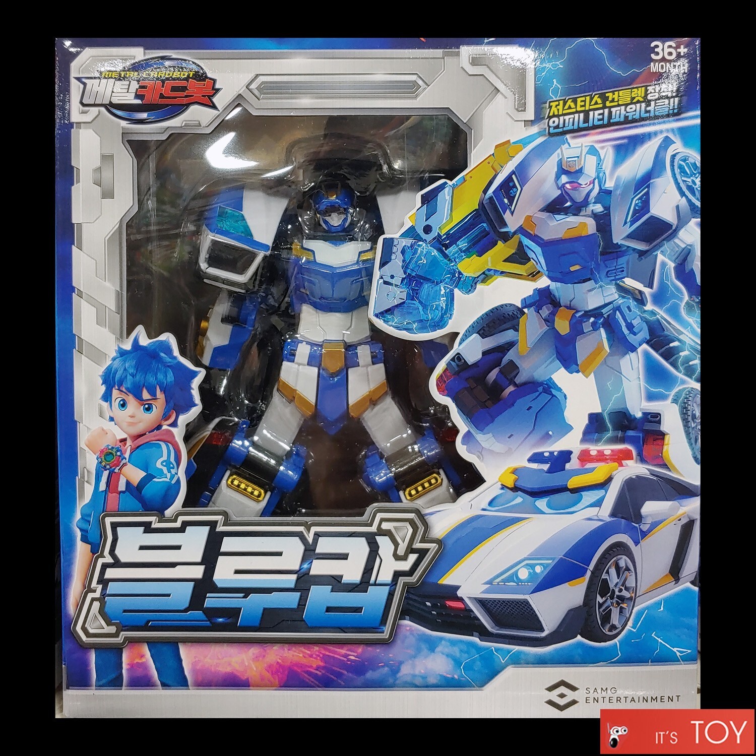 Metal Cardbot BLUE COP Police Car Transforming Robot Action Figure Card Toy 2023