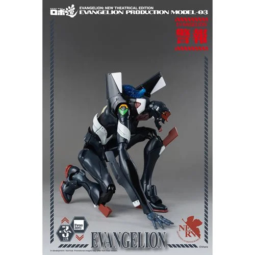 New Theatrical Edition Evangelion Production Model-03 Robo-DOU Action Figure