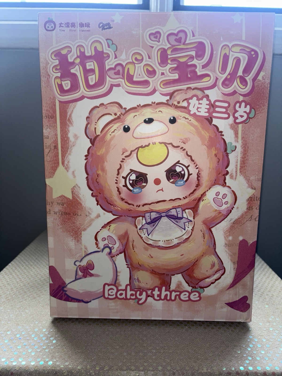 Authentic Baby Three 400% V4 Sweetie Baby Plush Series Open Box & Bag With Card