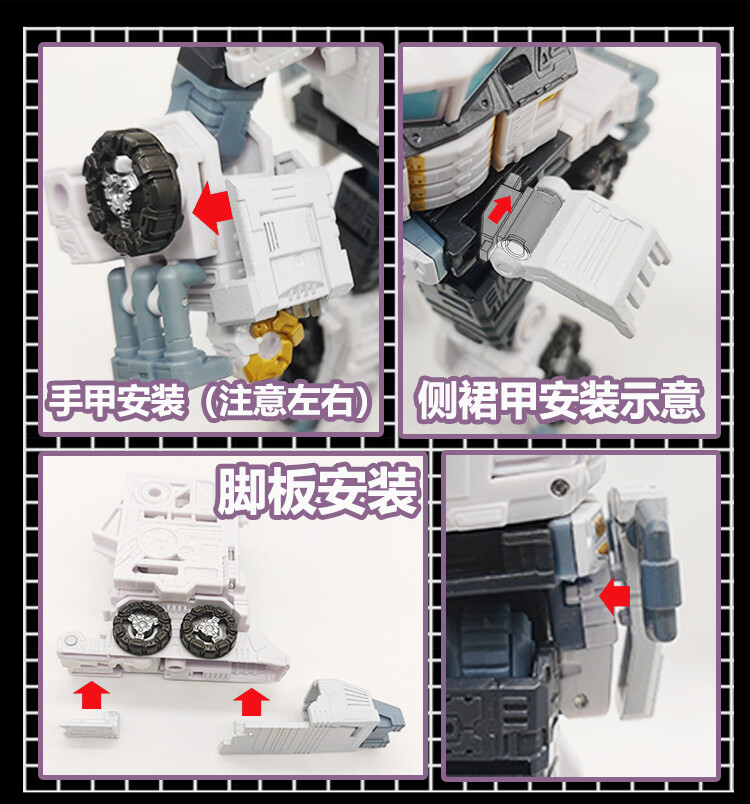 3D DIY YYW-45A Replenish Upgrade Kit For Legacy Nova Prime Foot Armor Accessorie