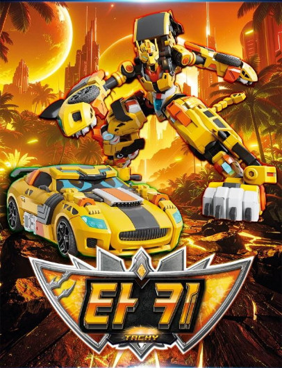 Metal Cardbot W Tachy Action Figure Cheetah Sports Car Transforming Robot Toy