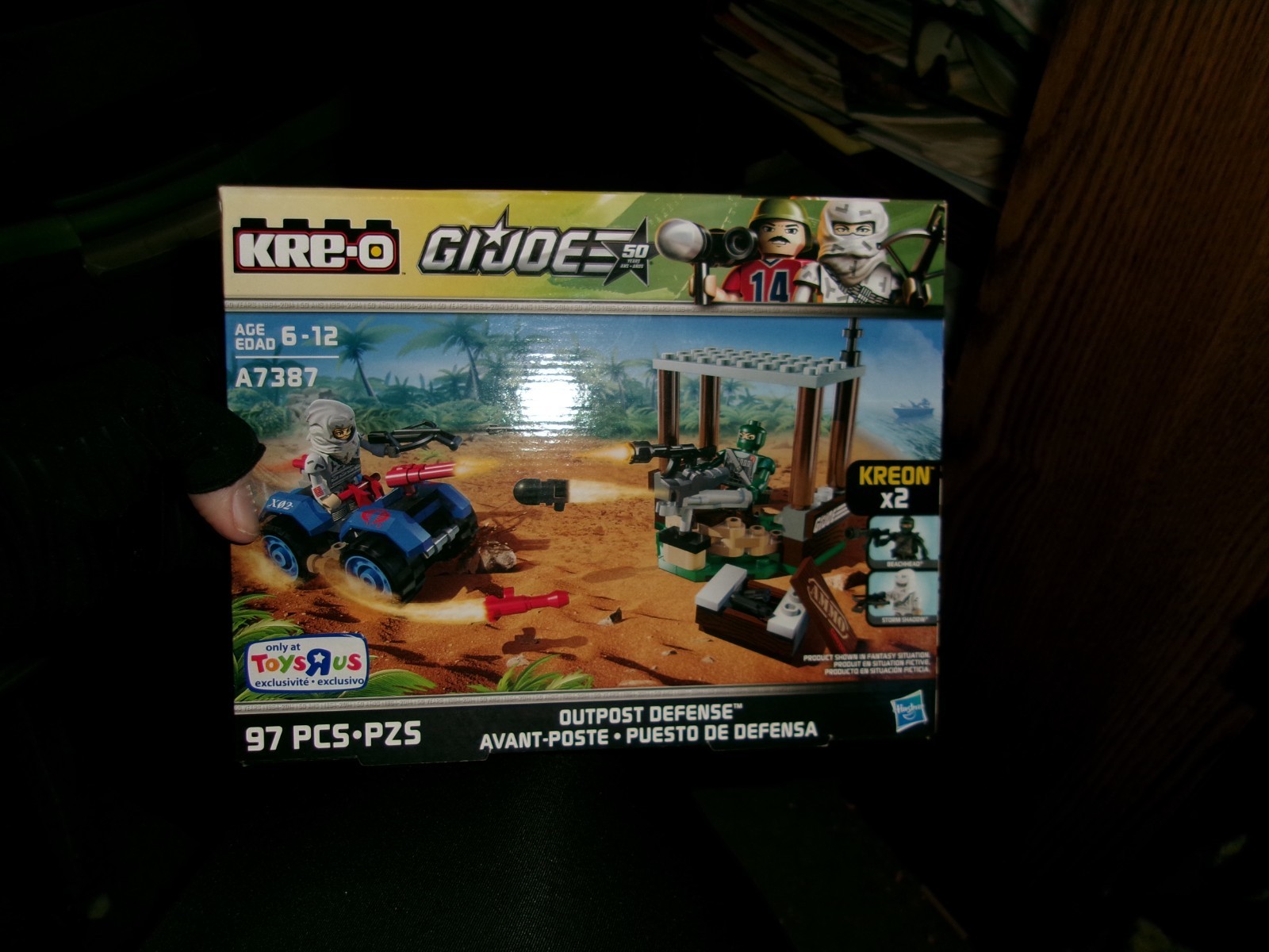 KreO GI JOE Set A7387 Outpost Defense 2-MIB
