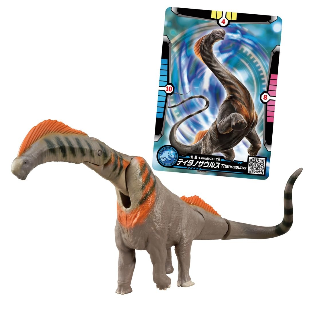 Takara Tomy ANIA Titanosaurus Jurassic World Rebirth Dinosaur Action Figure NEW