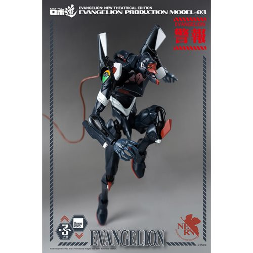 New Theatrical Edition Evangelion Production Model-03 Robo-DOU Action Figure