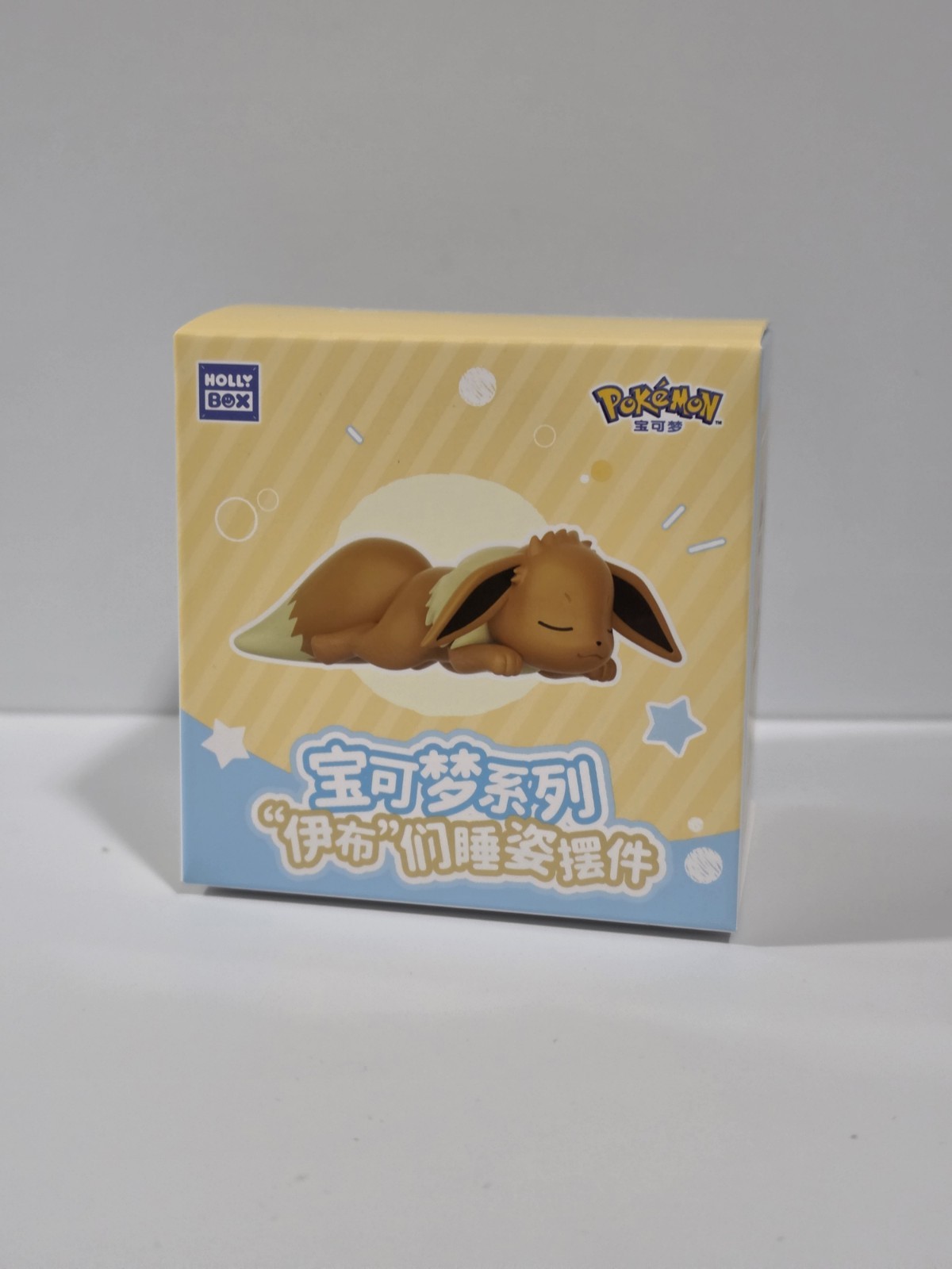 NEW! Sleepy Eevee and Eeveelution Series Blind Box officially licensed