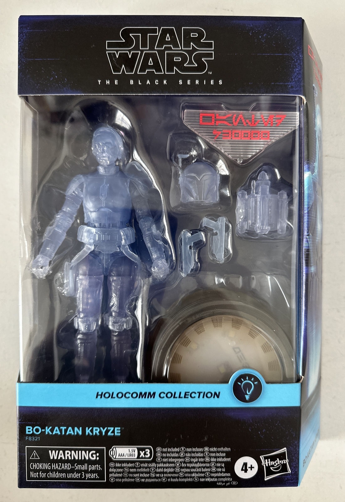 Star Wars Black Series Holocomm Collection Bo-Katan Kryze Action Figure
