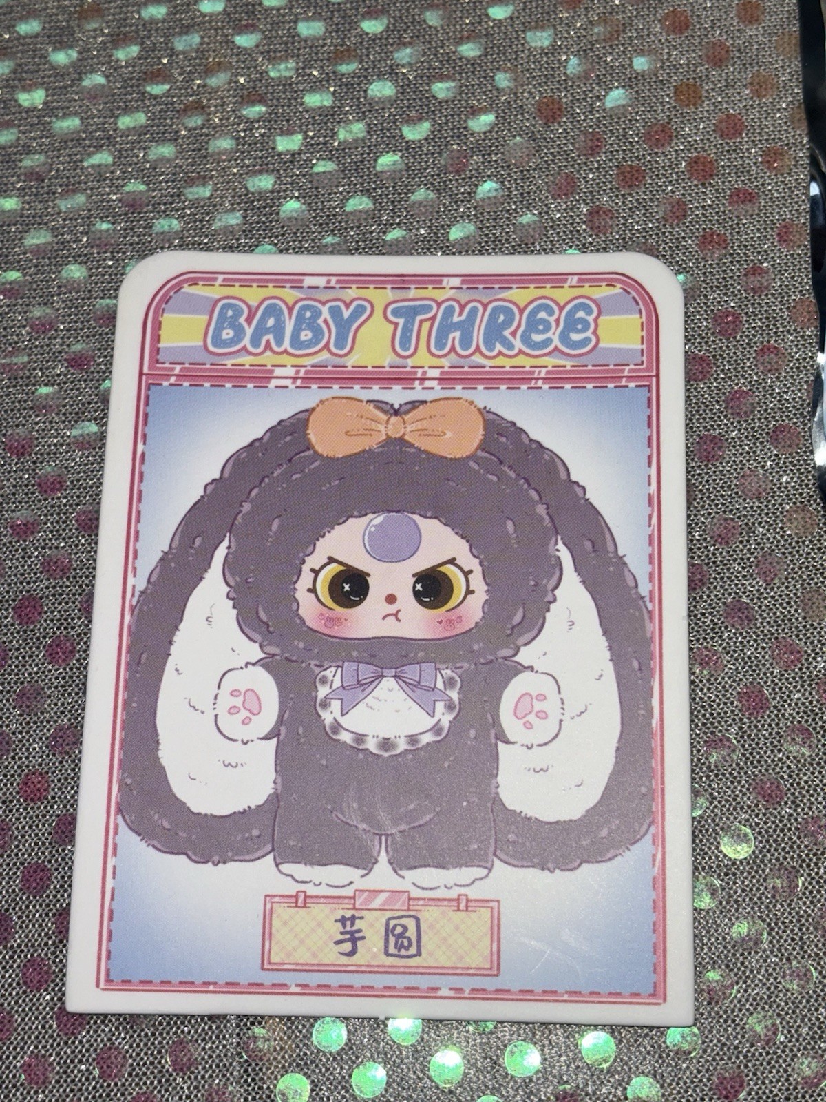 Authentic Baby Three 400% V4 Sweetie Baby Plush Series Open Box & Bag With Card