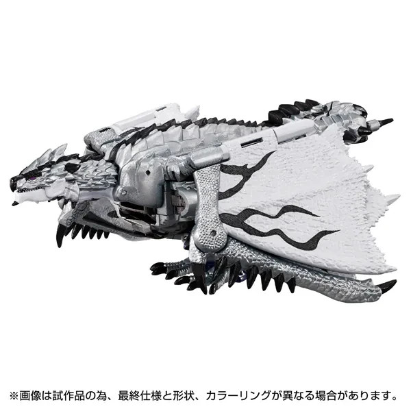 Transformers x Monster Hunter Transformers Silver Rathalos Prime Figure NEW