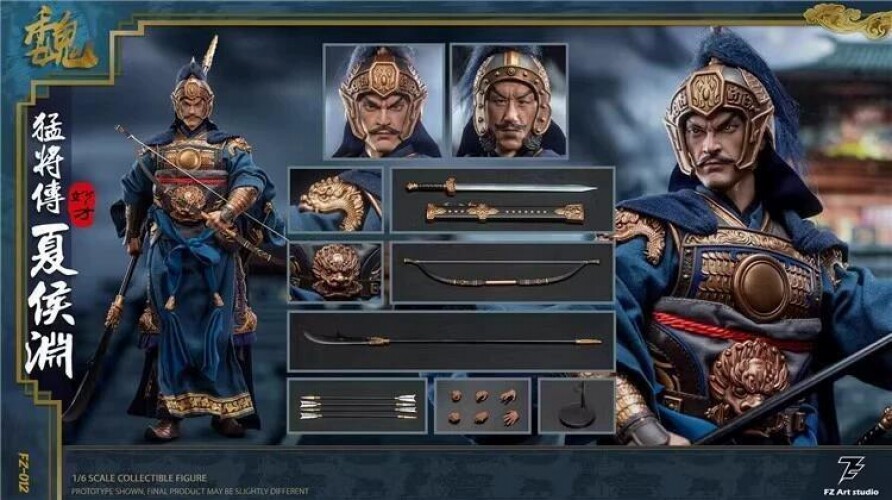 FZ Art studio Three Kingdoms General Xia HouYuan FZ012 Scale 1/6 Action Figure