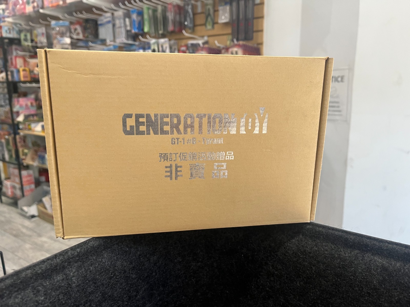 Exclusive 3rd party– Generation Toy GT-1 #G Tyrant (USA Seller)