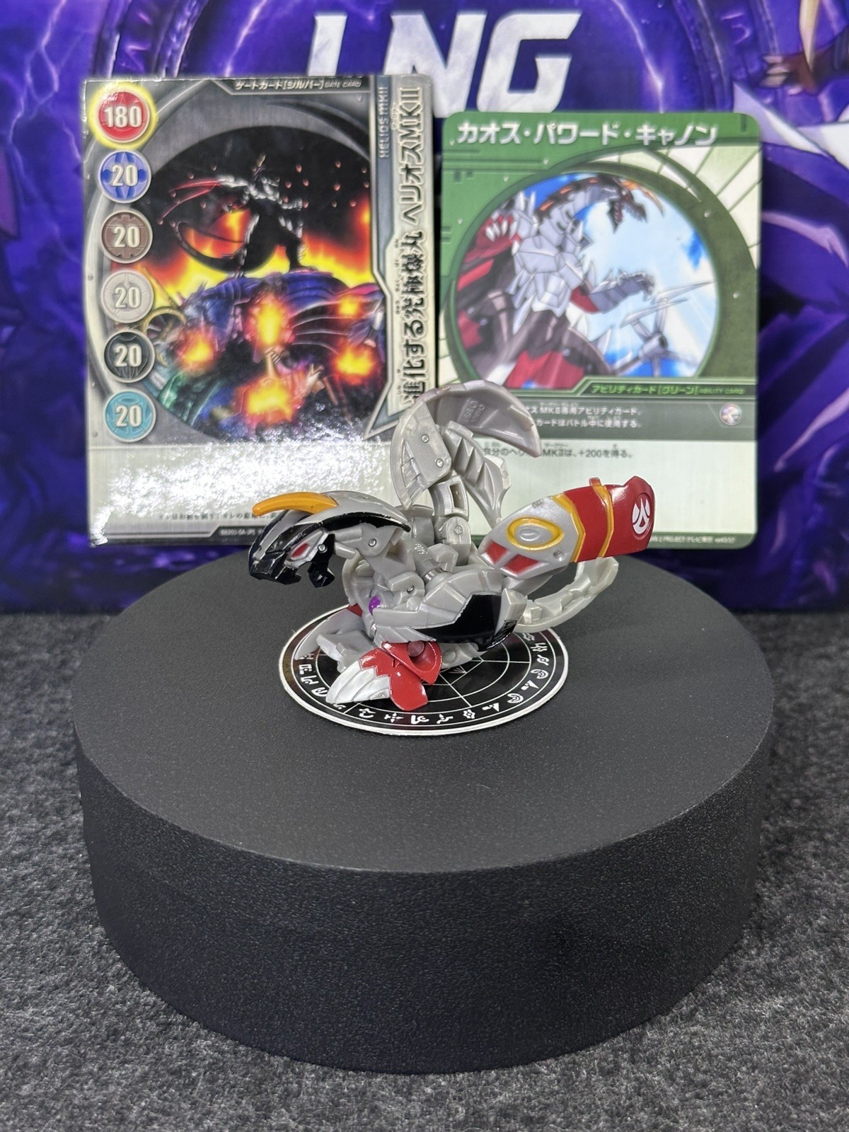 Bakugan SEGA TOYS Helios Battle Brawlers Pyrus Helios MK2 Limited Japan & Card