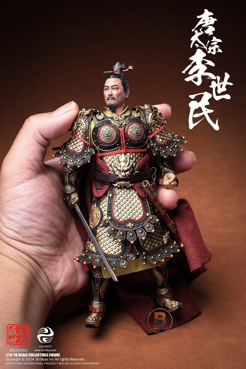 303TOYS DT001 1/12-THE EMPEROR TAIZONG-Li SHIMIN (SOLO DELUXE EDITION) Model