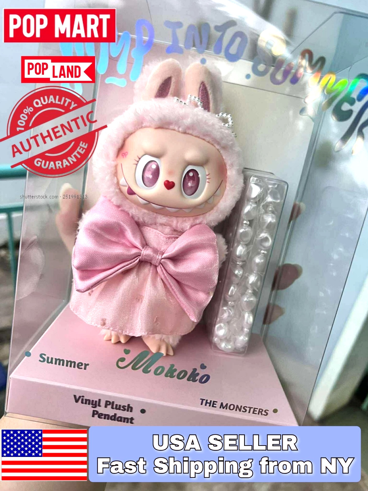 MOKOKO–Jump Into Summer Vinyl Plush Pendant Popland Exclusive– US Seller